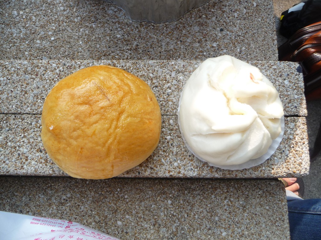 mm. bao. the one on the left is steamed